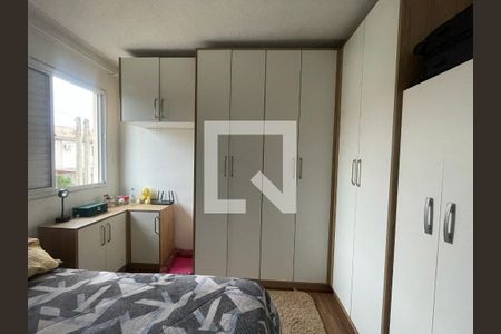 Casa de Condomínio à venda com 2 quartos, 88m² em Canudos, Novo Hamburgo