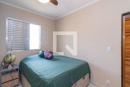 Suíte de casa para alugar com 2 quartos, 165m² em Vila Caju, São Paulo