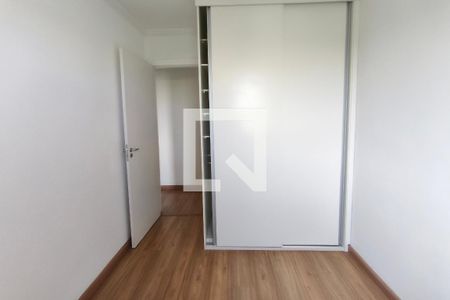 Quarto 1 de apartamento para alugar com 2 quartos, 49m² em Jardim Samambaia, Campinas