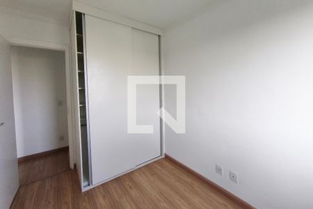 Quarto 1 de apartamento para alugar com 2 quartos, 49m² em Jardim Samambaia, Campinas