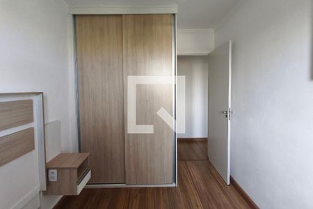 Quarto 2 de apartamento para alugar com 2 quartos, 49m² em Jardim Samambaia, Campinas