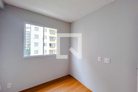 Quarto 1 de apartamento para alugar com 2 quartos, 37m² em Tatuapé, São Paulo