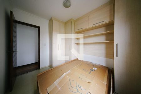 Apartamento para alugar com 2 quartos, 42m² em Jardim Popular, São Paulo