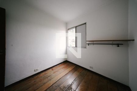 Apartamento para alugar com 2 quartos, 42m² em Jardim Popular, São Paulo