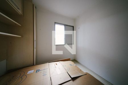 Apartamento para alugar com 2 quartos, 42m² em Jardim Popular, São Paulo
