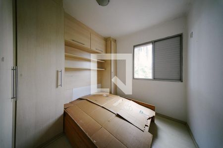 Apartamento para alugar com 2 quartos, 42m² em Jardim Popular, São Paulo