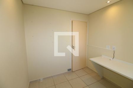 Quarto de apartamento para alugar com 2 quartos, 55m² em Parque Industrial, São José dos Campos