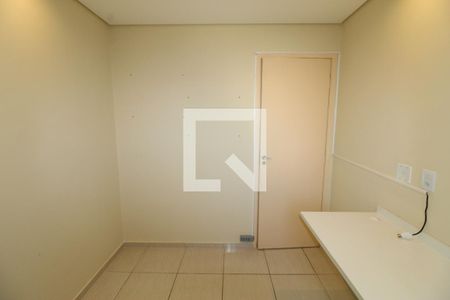 Quarto de apartamento para alugar com 2 quartos, 55m² em Parque Industrial, São José dos Campos