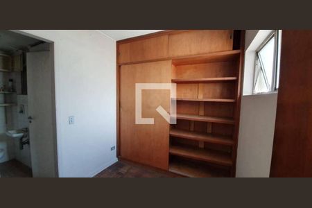Apartamento para alugar com 4 quartos, 148m² em Brooklin, São Paulo