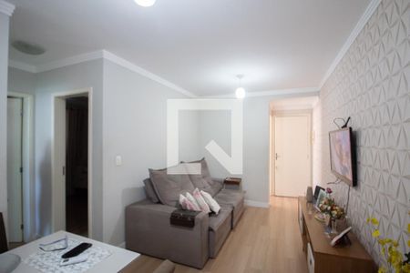 Sala de apartamento à venda com 2 quartos, 60m² em Santa Monica, Belo Horizonte