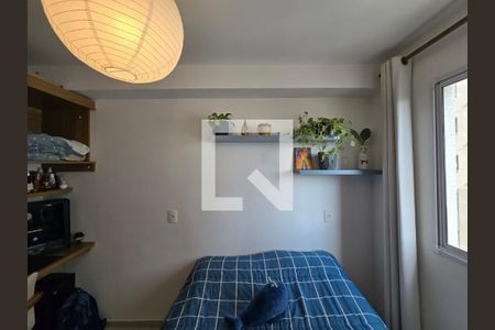 Quarto de apartamento à venda com 1 quarto, 36m² em Vila das Bandeiras, Guarulhos