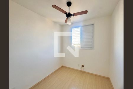 Quarto 1 de apartamento para alugar com 2 quartos, 50m² em Vila Paulista, Guarulhos