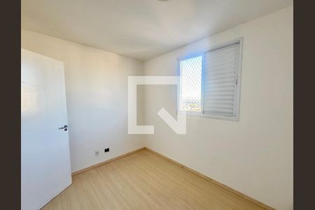 Quarto 2 de apartamento para alugar com 2 quartos, 50m² em Vila Paulista, Guarulhos