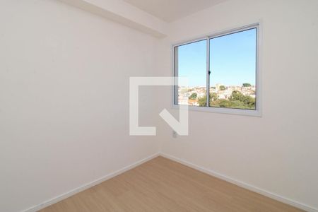 Quarto 1 de apartamento para alugar com 2 quartos, 29m² em Vila Sonia, São Paulo
