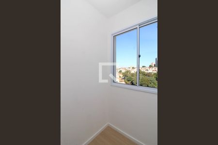 Quarto 2 de apartamento para alugar com 2 quartos, 29m² em Vila Sonia, São Paulo