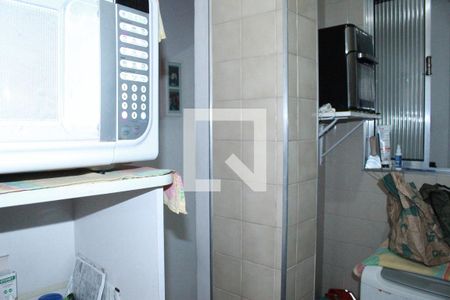 Apartamento à venda com 1 quarto, 40m² em Vila Buarque, São Paulo