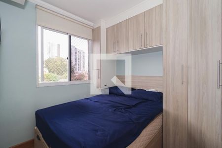 Apartamento à venda com 2 quartos, 45m² em Jardim Novo Taboao, São Paulo