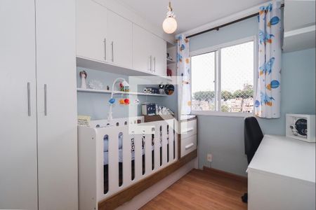 Apartamento à venda com 2 quartos, 45m² em Jardim Novo Taboao, São Paulo