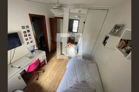Apartamento à venda com 3 quartos, 98m² em Vila Nova Conceição, São Paulo