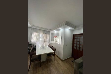 Apartamento à venda com 3 quartos, 98m² em Vila Nova Conceição, São Paulo
