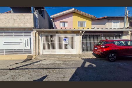 Casa à venda com 5 quartos, 166m² em Socorro, São Paulo