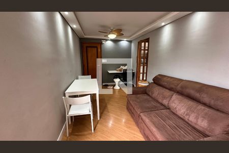 Apartamento para alugar com 2 quartos, 50m² em Santo Amaro, São Paulo