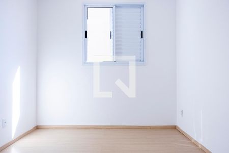 Apartamento para alugar com 2 quartos, 53m² em Chácaras Reunidas São Jorge, Sorocaba