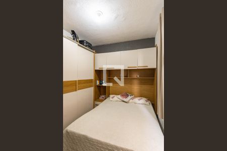 Apartamento à venda com 2 quartos, 41m² em Rio Branco, Canoas