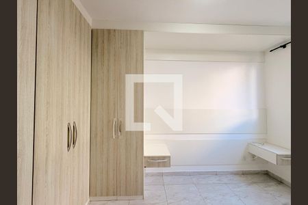 Quarto 2 de apartamento para alugar com 2 quartos, 55m² em Recanto Quarto Centenario, Jundiaí