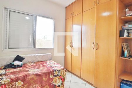 Quarto 1 - Suíte de casa para alugar com 3 quartos, 196m² em Jardim Patricia, Uberlândia