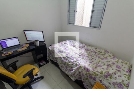 Quarto 1 de apartamento para alugar com 2 quartos, 35m² em Cidade Patriarca, São Paulo