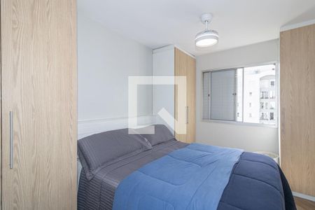 Quarto 1 de apartamento para alugar com 2 quartos, 65m² em Indianópolis, São Paulo