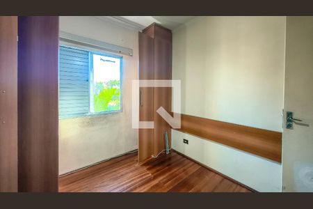Quarto 1 de apartamento para alugar com 2 quartos, 59m² em Jardim Satelite, São Paulo