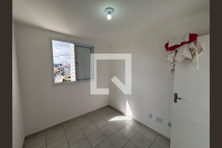 Quarto 1 de apartamento para alugar com 2 quartos, 150m² em Jardim Lourdes, Ferraz de Vasconcelos
