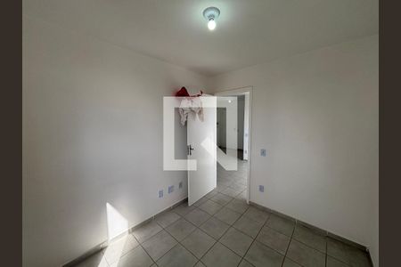 Quarto 1 de apartamento para alugar com 2 quartos, 150m² em Jardim Lourdes, Ferraz de Vasconcelos