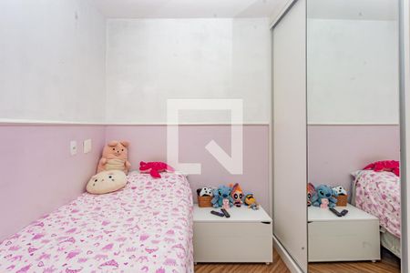 Quarto 1 de apartamento à venda com 2 quartos, 69m² em Vila Gumercindo, São Paulo