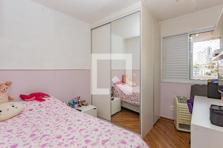 Quarto 1 de apartamento à venda com 2 quartos, 69m² em Vila Gumercindo, São Paulo