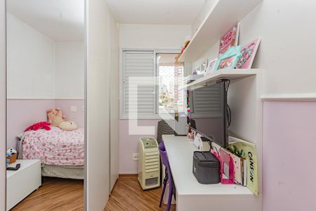 Quarto 1 de apartamento à venda com 2 quartos, 69m² em Vila Gumercindo, São Paulo