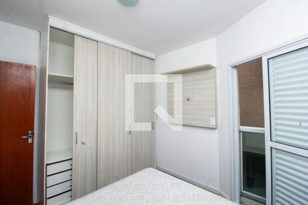 Suíte de apartamento para alugar com 2 quartos, 64m² em Vila Pires, Santo André