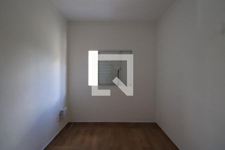 Quarto 1 de casa à venda com 2 quartos, 91m² em Vila Aricanduva, São Paulo