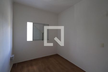Quarto 1 de casa à venda com 2 quartos, 91m² em Vila Aricanduva, São Paulo