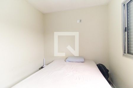 Quarto 1 de casa de condomínio à venda com 2 quartos, 80m² em Vila Princesa Isabel, São Paulo