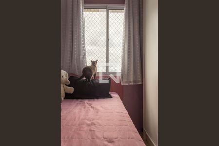 Quarto 1 de apartamento à venda com 2 quartos, 42m² em Bairro dos Casa, São Bernardo do Campo