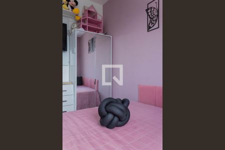 Quarto 1 de apartamento à venda com 2 quartos, 42m² em Bairro dos Casa, São Bernardo do Campo