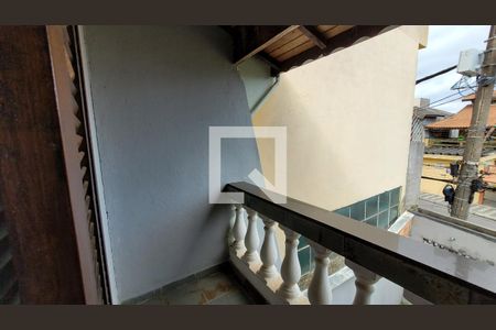 Suite 01 - Varanda de casa para alugar com 2 quartos, 308m² em Vila Zeferina, Itaquaquecetuba