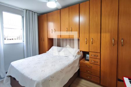 Quarto  de apartamento à venda com 1 quarto, 45m² em Jardim Nova Europa, Campinas