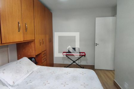 Quarto  de apartamento à venda com 1 quarto, 45m² em Jardim Nova Europa, Campinas