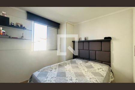 Quarto de apartamento para alugar com 4 quartos, 144m² em Vila Joao Jorge, Campinas