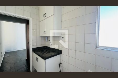 Apartamento à venda com 1 quarto, 34m² em Centro, Campinas