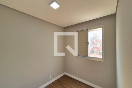 Quarto 1  de apartamento para alugar com 2 quartos, 54m² em Jardim Dom Vieira, Campinas